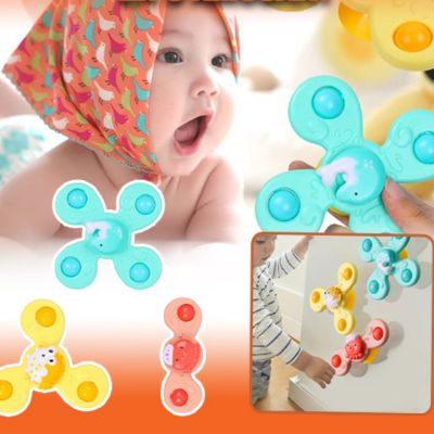 Fun spinners ™ |Baby Spinner Ludique